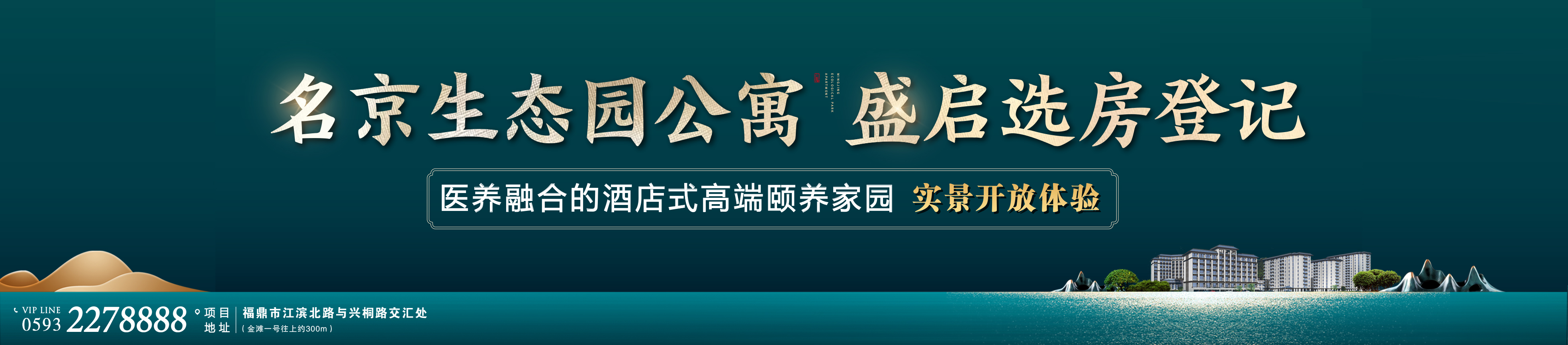 2024新澳门原料网大全新澳门宝典